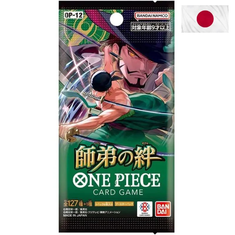 One Piece Legacy of the Master Booster Pack (OP-12) JPN - cover