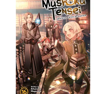 Mushoku Tensei: Jobless Reincarnation vol. 16 - Zaprešić