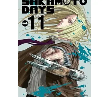 Sakamoto Days vol. 11 - cover