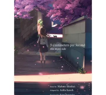5 Centimeters per Second light novel - Zaprešić