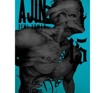 Ajin vol. 15 - Zaprešić
