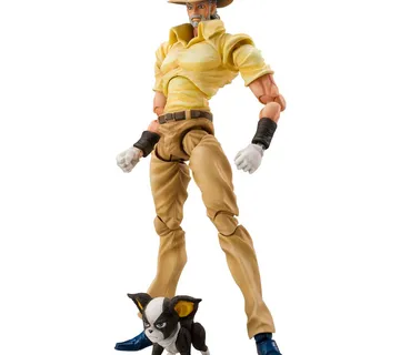 JoJo's Bizarre Adventure Chozokado Joseph Joestar & Iggy figura 15cm - cover