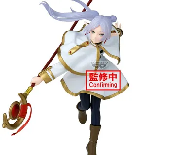 Frieren Maximatic figura 20cm - Zaprešić