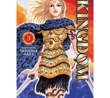 Kingdom vol. 3 - Zaprešić
