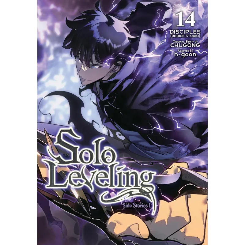 Solo Leveling vol. 14 - Side Stories 1 (comic) - cover