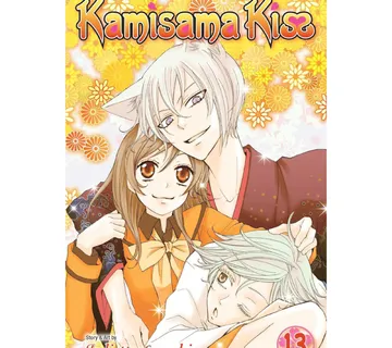 Kamisama Kiss vol. 13 - Zaprešić
