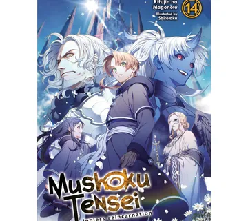 Mushoku Tensei: Jobless Reincarnation vol. 14 - Zaprešić