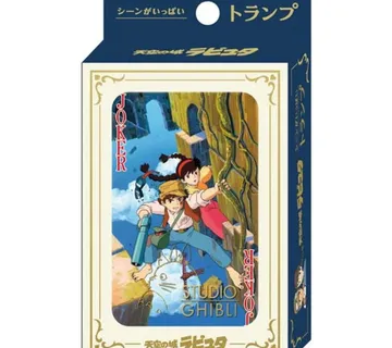 Igraće karte Studio Ghibli Castle in the Sky - Zaprešić