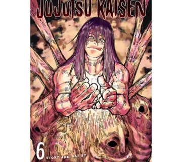 Jujutsu Kaisen vol. 6 - Zaprešić