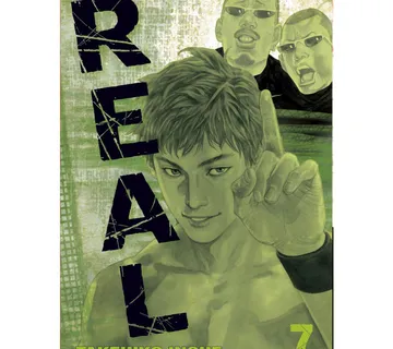 Real vol. 7 - cover