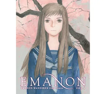 Emanon vol. 4 - Zaprešić