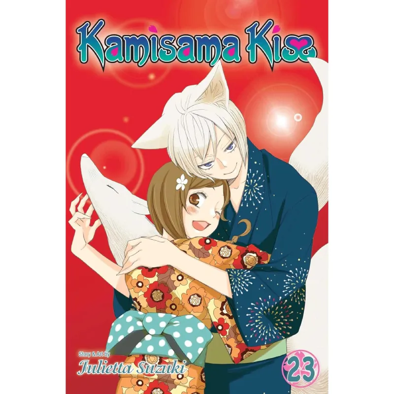 Kamisama Kiss vol. 23 - cover