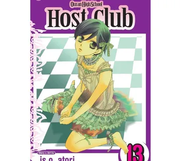 Ouran High School Host Club vol. 13 - Zaprešić
