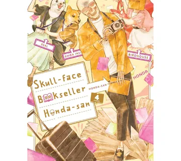 Skull-face Bookseller Honda-san vol. 4 - Zaprešić