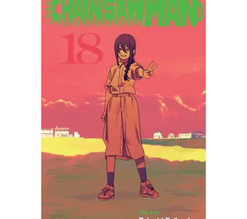 Chainsaw Man vol. 18 - Zaprešić