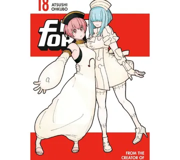 Fire Force vol. 18 - Zaprešić