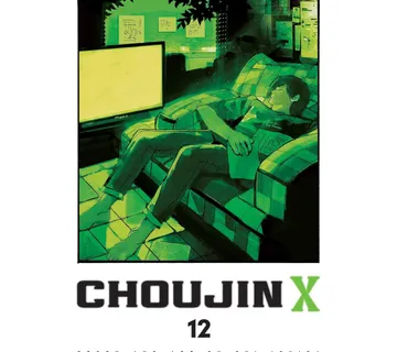 Choujin X vol. 12 - Zaprešić