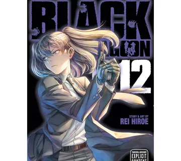 Black Lagoon vol. 12 - Zaprešić