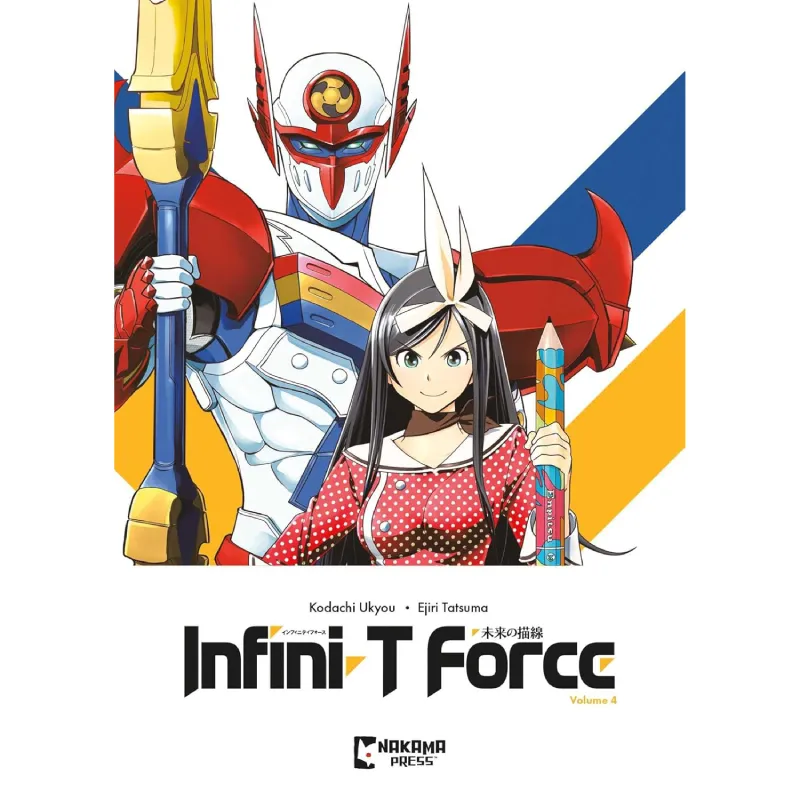 Infini-T Force vol. 4 - cover