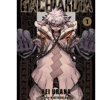 Gachiakuta vol. 1 - cover