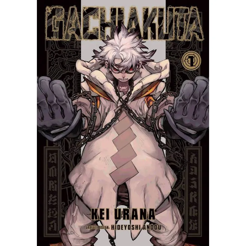 Gachiakuta vol. 1 - cover