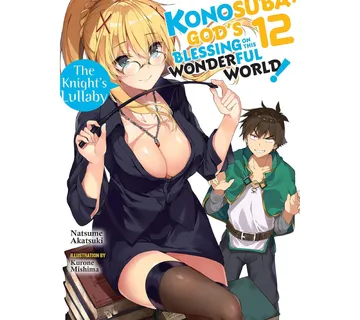 Konosuba: God's Blessing on This Wonderful World! vol. 12 - Zaprešić
