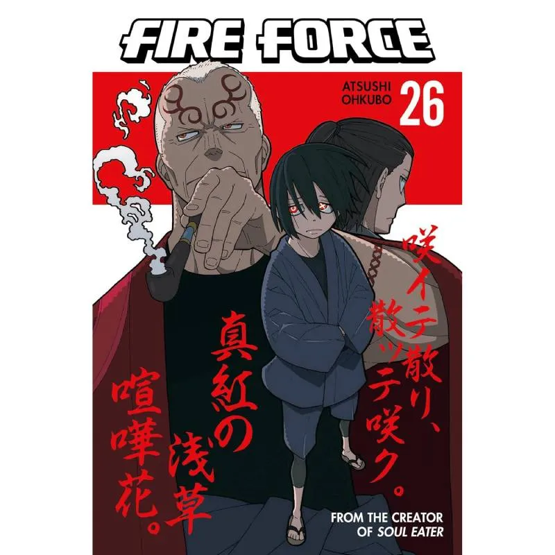 Fire Force vol. 26 - cover