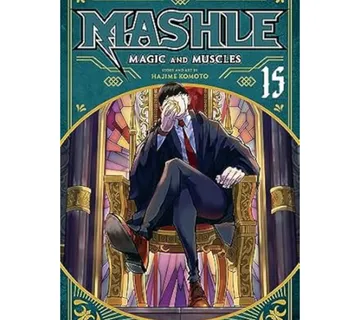 Mashle: Magic and Muscles vol. 15 - Zaprešić