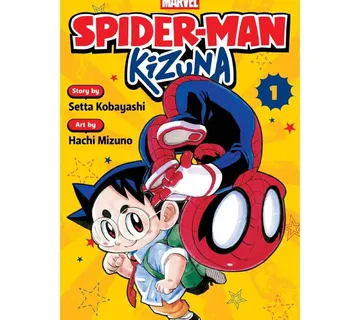 Spider-Man: Kizuna vol. 1 - Zaprešić