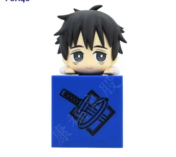 Jujutsu Kaisen 0: The Movie Hikkake figura Yuta Okkotsu 10cm - Zaprešić