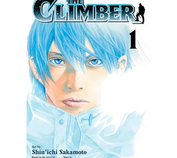 The Climber vol. 1 - cover