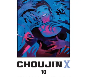 Choujin X vol. 10 - cover