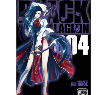 Black Lagoon vol. 4 - Zaprešić