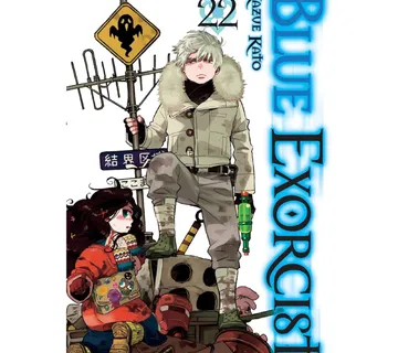 Blue Exorcist vol. 22 - Zaprešić