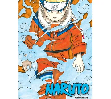 Naruto 3-in-1 Edition vol. 1 - Zaprešić