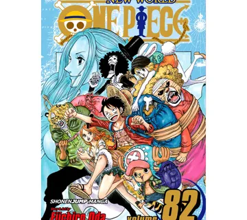 One Piece vol. 82 - Zaprešić