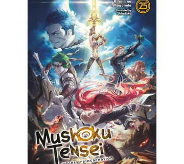 Mushoku Tensei: Jobless Reincarnation vol. 25 - Zaprešić