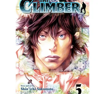The Climber vol. 5 - Zaprešić