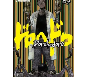 Dorohedoro vol. 7 - cover