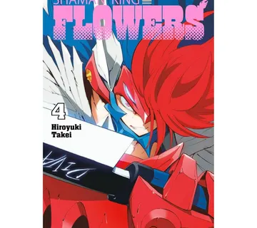 Shaman King: Flowers vol. 4 - Zaprešić