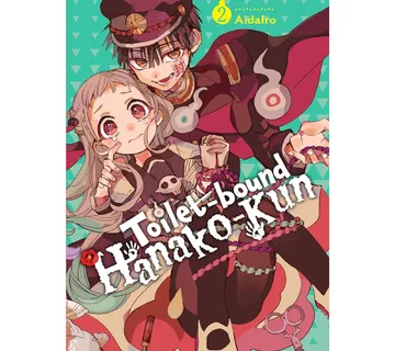 Toilet-bound Hanako-kun vol. 2 - cover