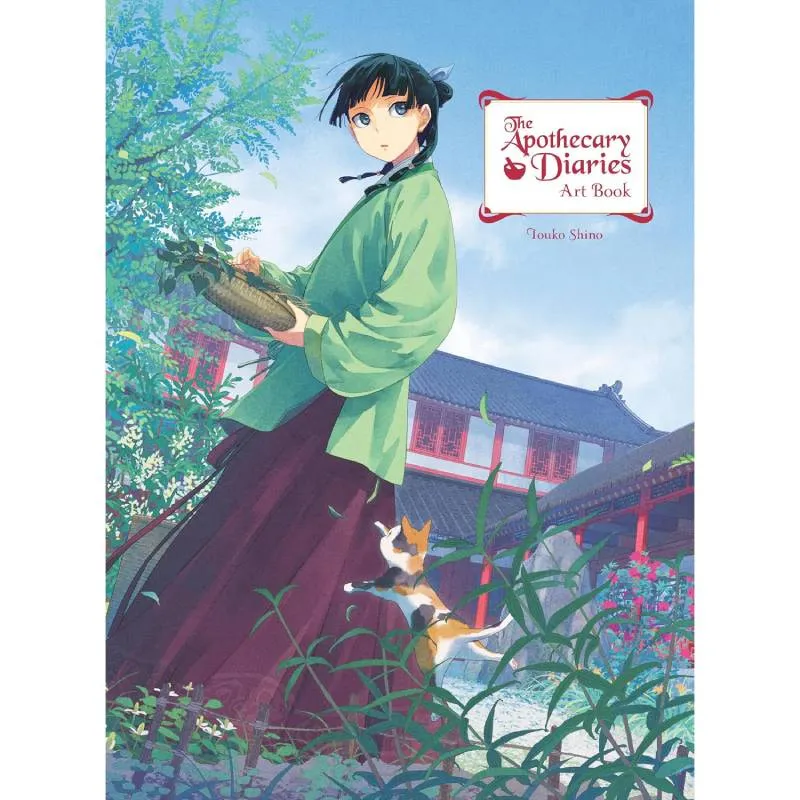 The Apothecary Diaries Art Book - cover