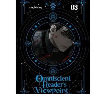 Omniscient Reader's Viewpoint novel vol. 3 - Zaprešić
