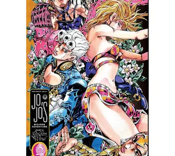 Jojo's Bizarre Adventure Part 5:9 - Zaprešić