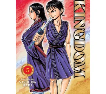 Kingdom vol. 5 - Zaprešić