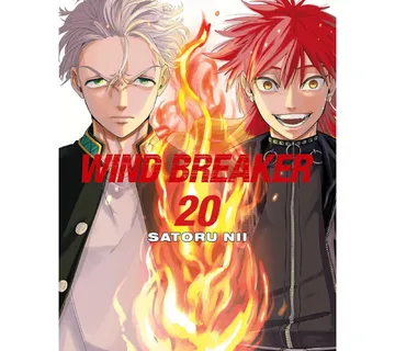 Wind Breaker vol. 20 - Zaprešić