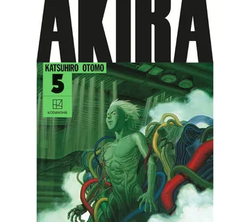 AKIRA Hardcover Collection vol. 5 - Zaprešić