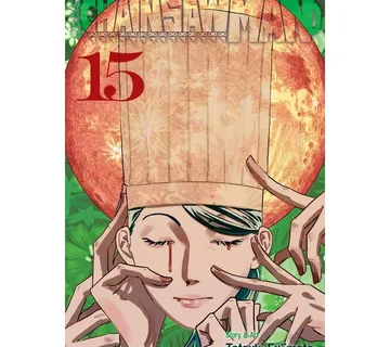 Chainsaw Man vol. 15 - Zaprešić
