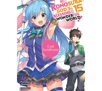 Konosuba: God's Blessing on This Wonderful World! vol. 15 - Zaprešić