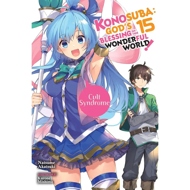 Konosuba: God's Blessing on This Wonderful World! vol. 15 - cover